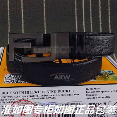 AAA Fake Fendi Black Steel Buckle Leather Belt